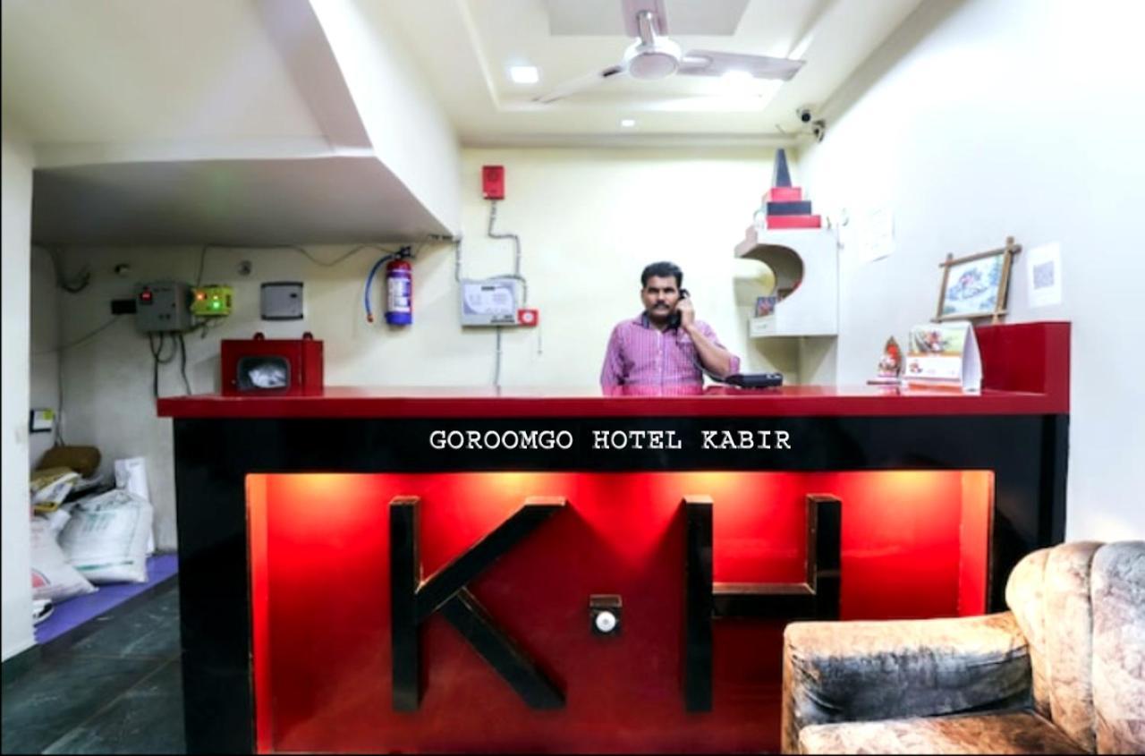 Goroomgo Kabir Charbagh 러크나우 외부 사진